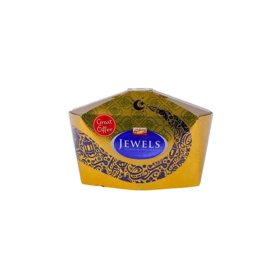 جلاكسي  جواهر صغير