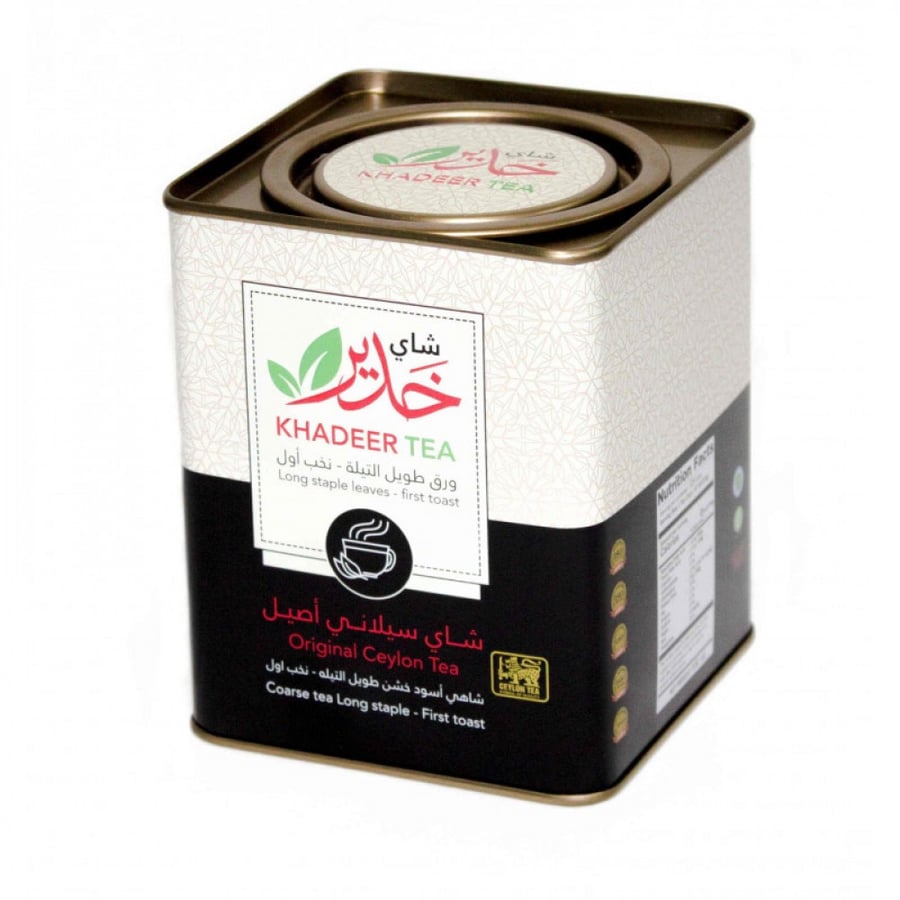 شاي خدير 200 جرام