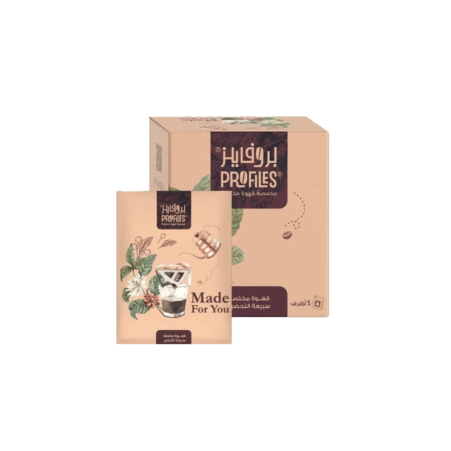 اظرف قهوة مختصة اثيوبيا