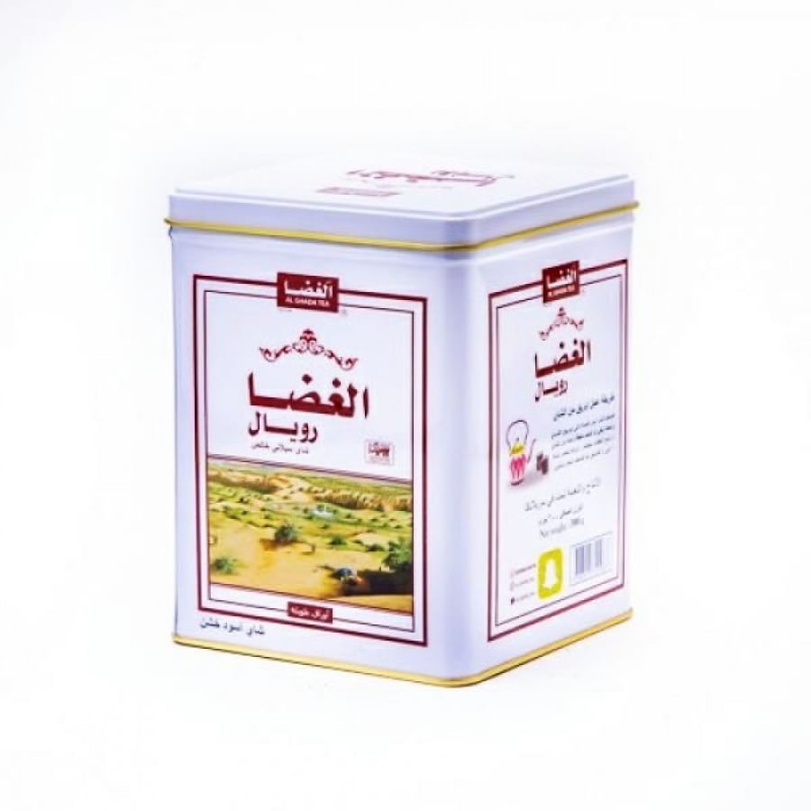 شاي الغضا رويال