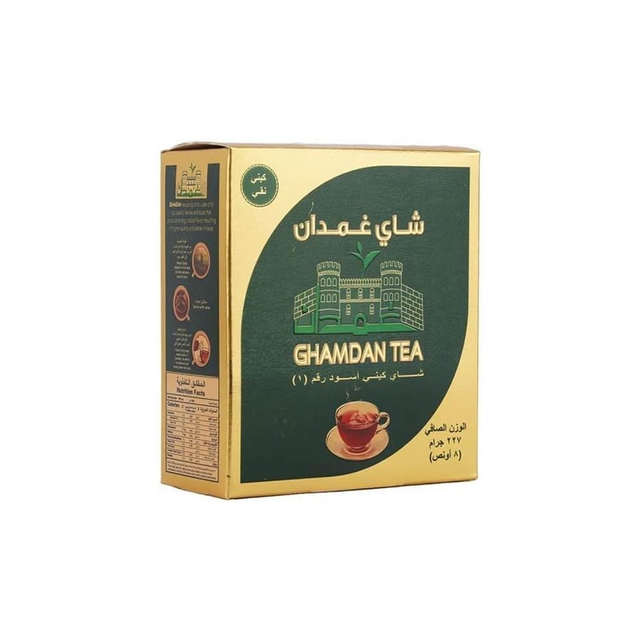 شاي غمدان تعليقه