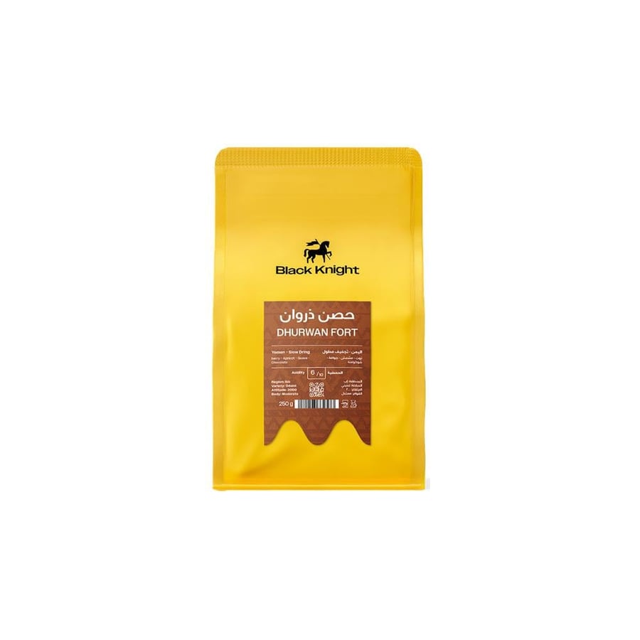 Al-Faris Black Roastery - Zrowan Fortress Yemen 250g