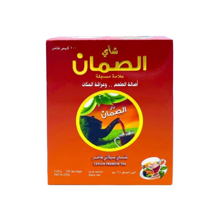 شاي الصمان تعليقة