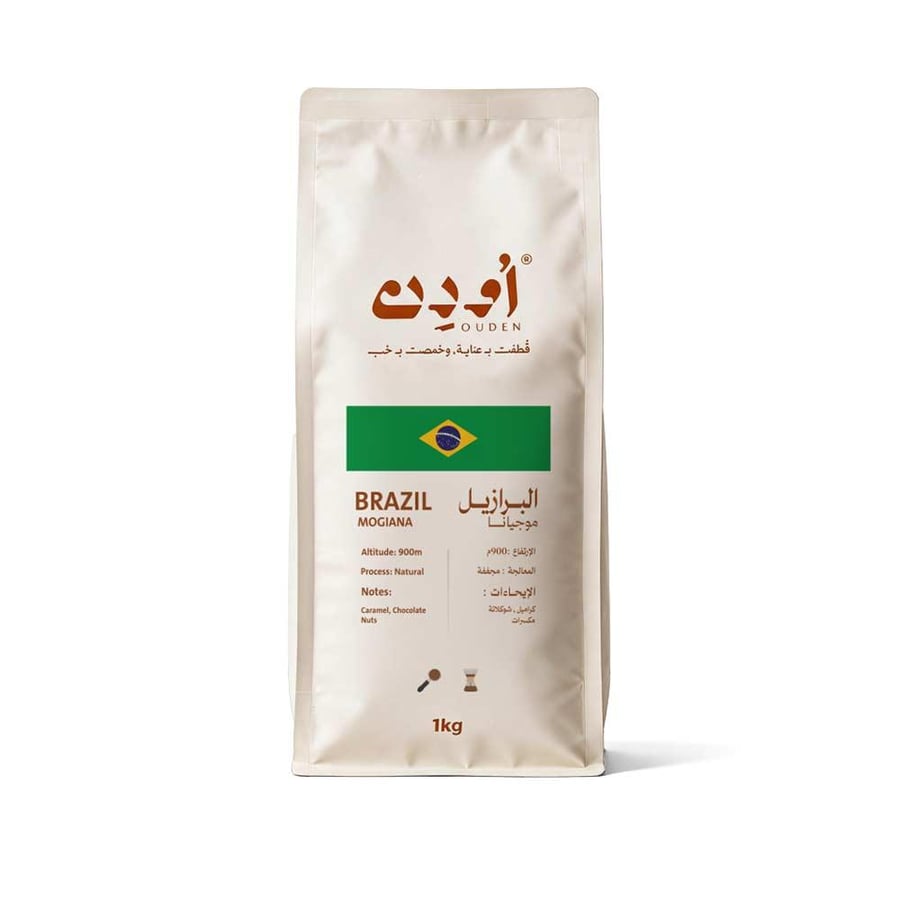 محمصة اودن البرازيل موجيانا 1 كيلو