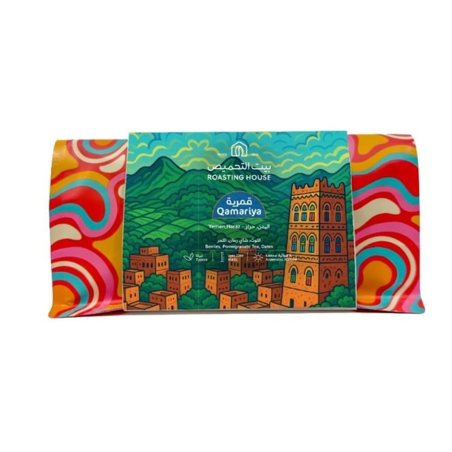 House Roasting Roasting House - Qamariya Yemen Haraz 227 g