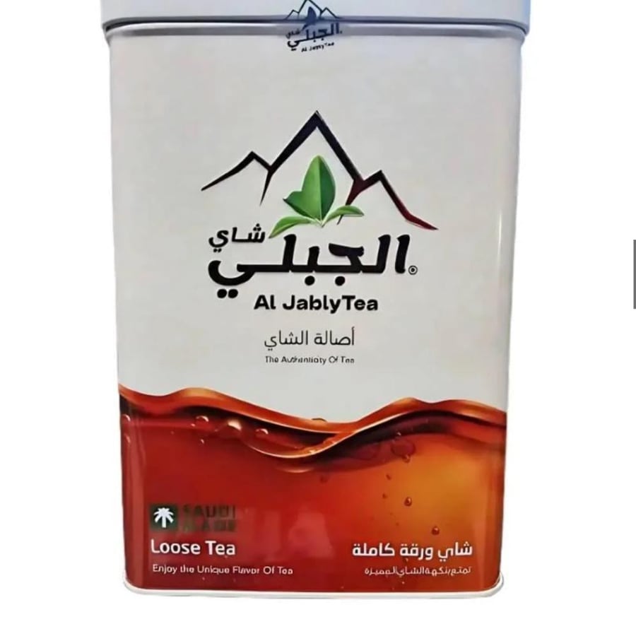 شاي الجبلي 200 جرام