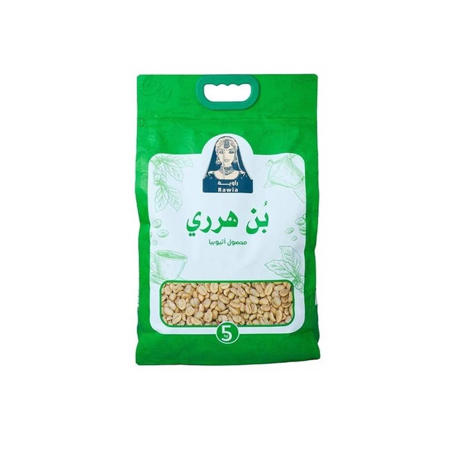 بن هرري ني ماركة راويه 5 كيلو