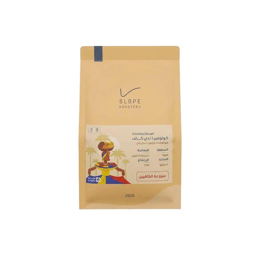 قهوة مختصة كولومبيا ديكاف محمصة سلوب