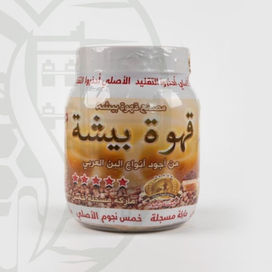 قهوة بيشة خمس نجوم
