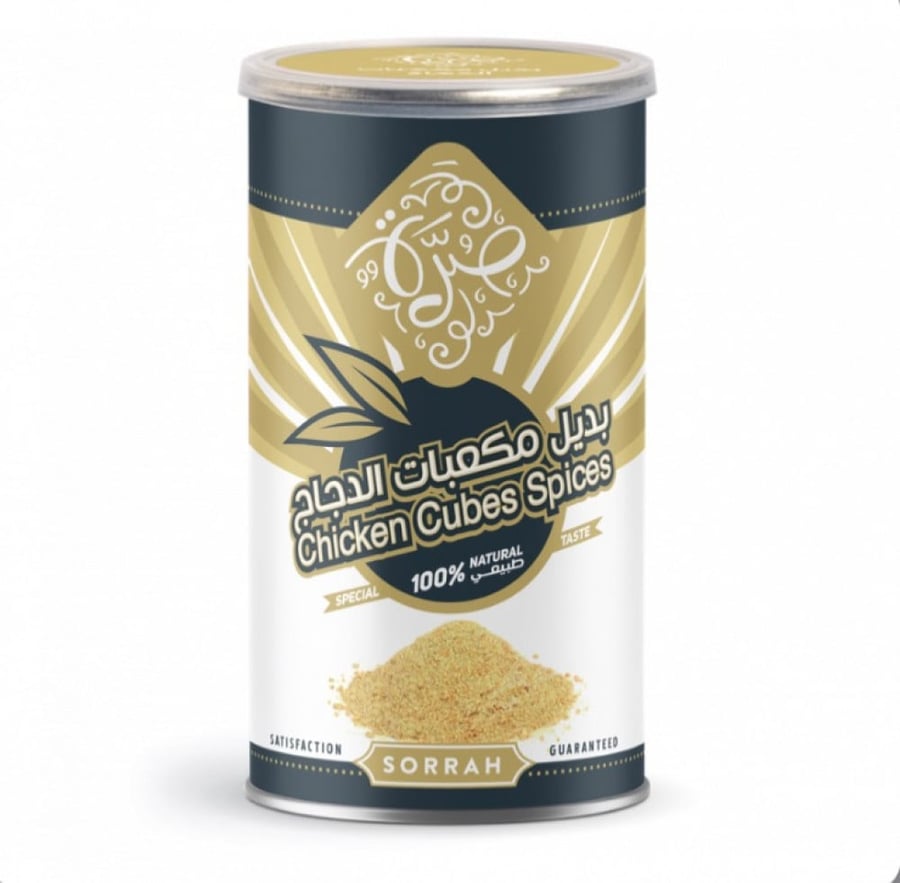 بديل مكعبات الدجاج