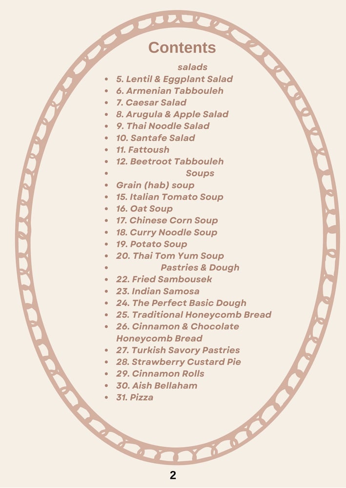 E book ( From my Kitchen to Yours)
