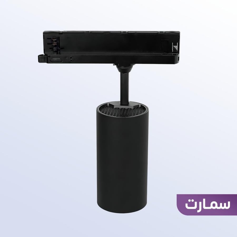 كشاف موجه مسار مغناطيسي سمارت
