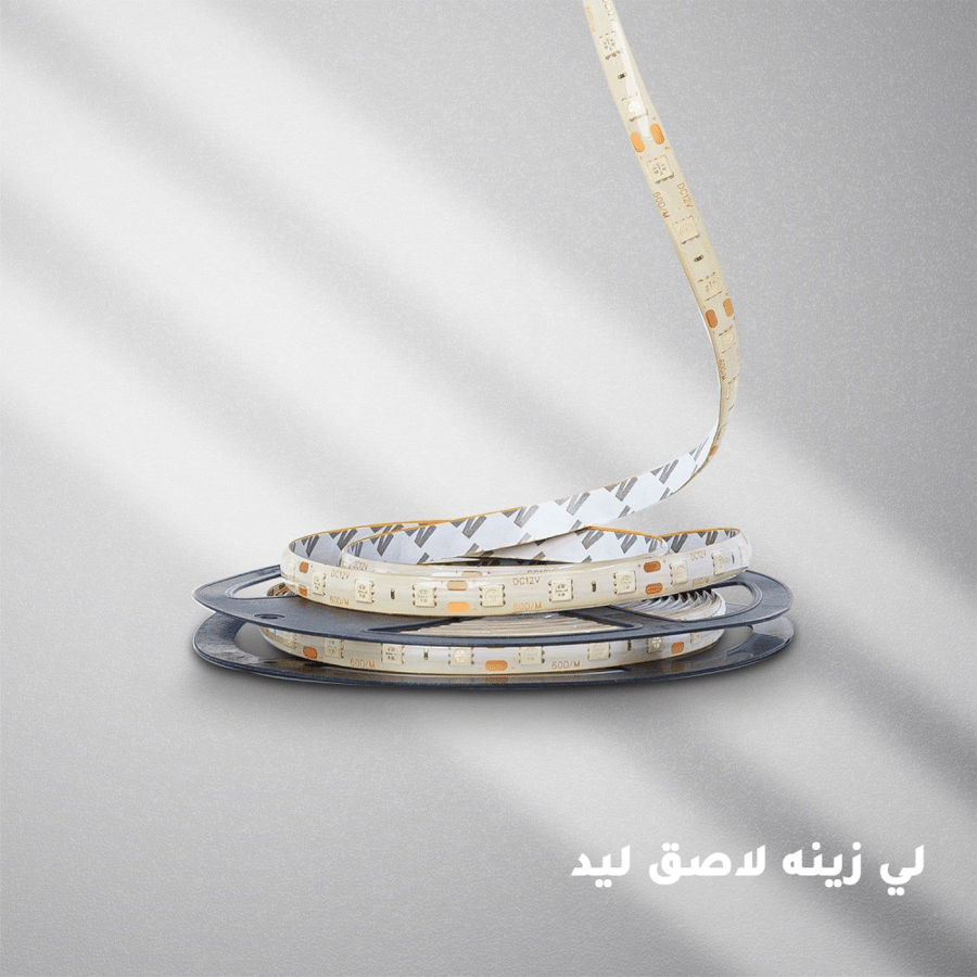 شريط ليد لاصق