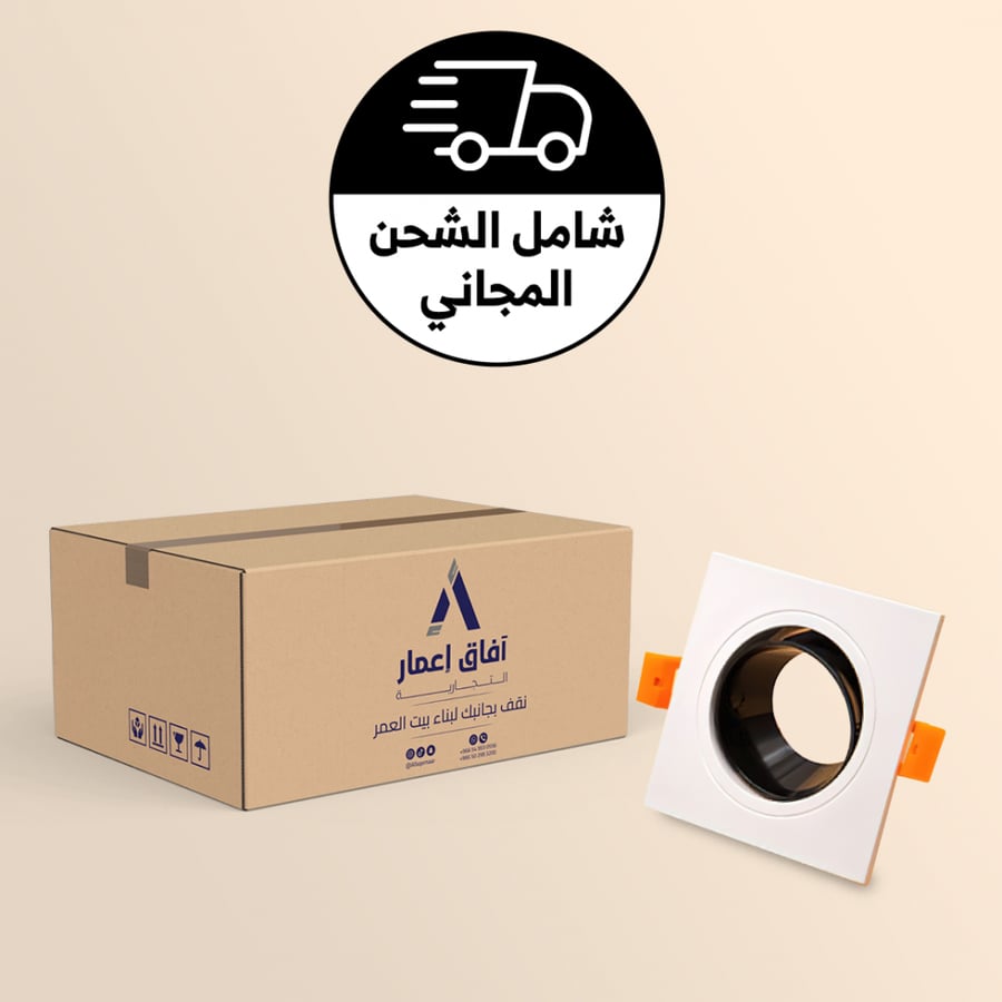 فريم ضد التوهج