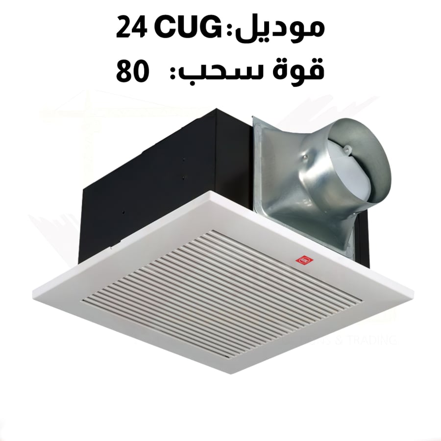 مروحة شفط قوية