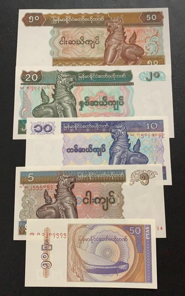 طقم بورما مينمار سابقا انسر 5 فئات