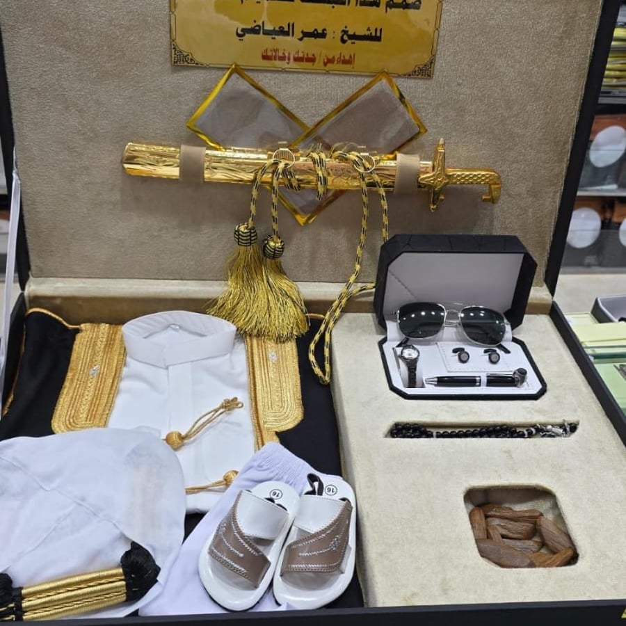 بوكس فاخر جدا/العبارات حسب طلبك