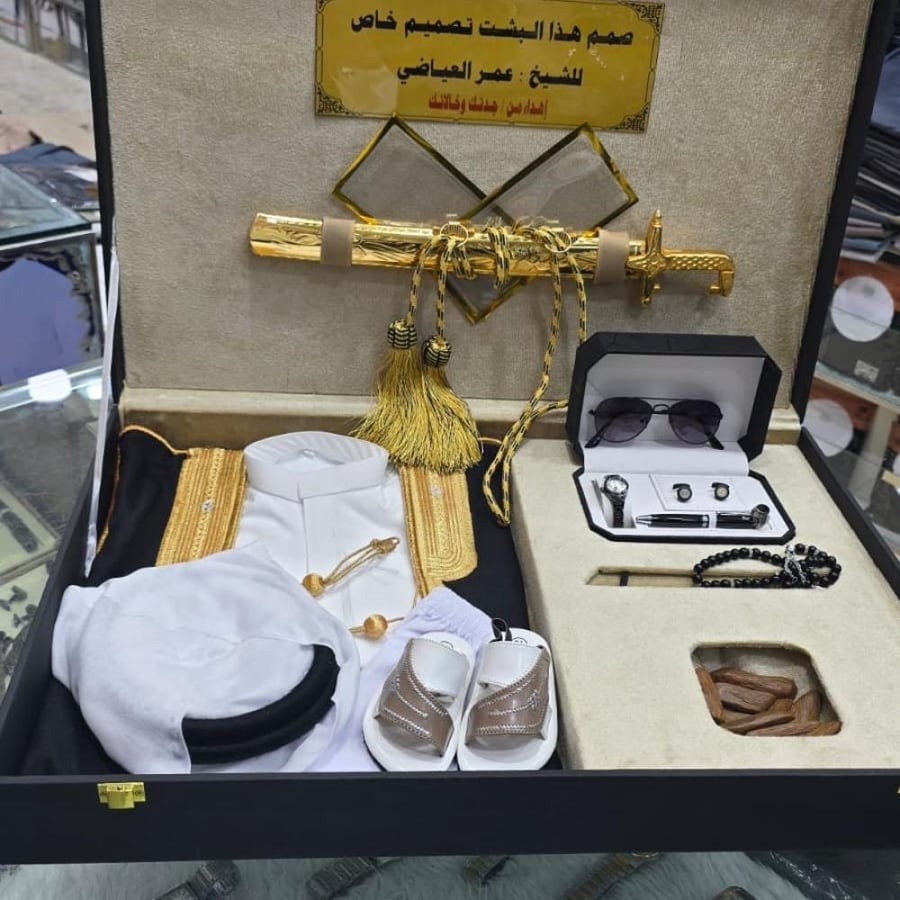 بوكس فاخر جدا/العبارات حسب طلبك
