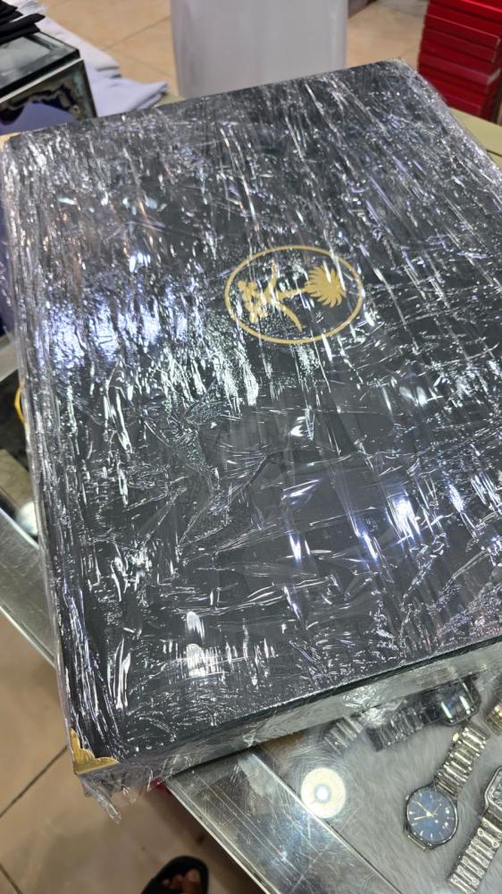 Very luxurious box / Phrases according to your request