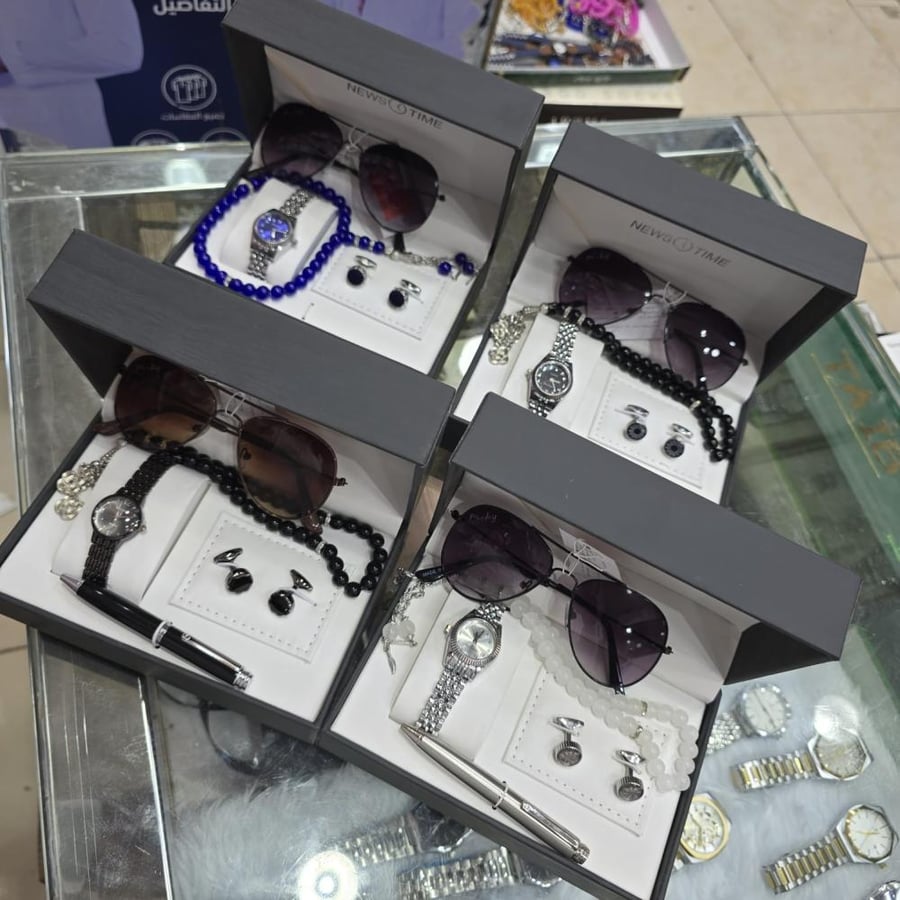 Children's set