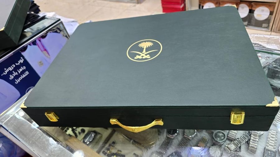 Very luxurious box / Phrases according to your request