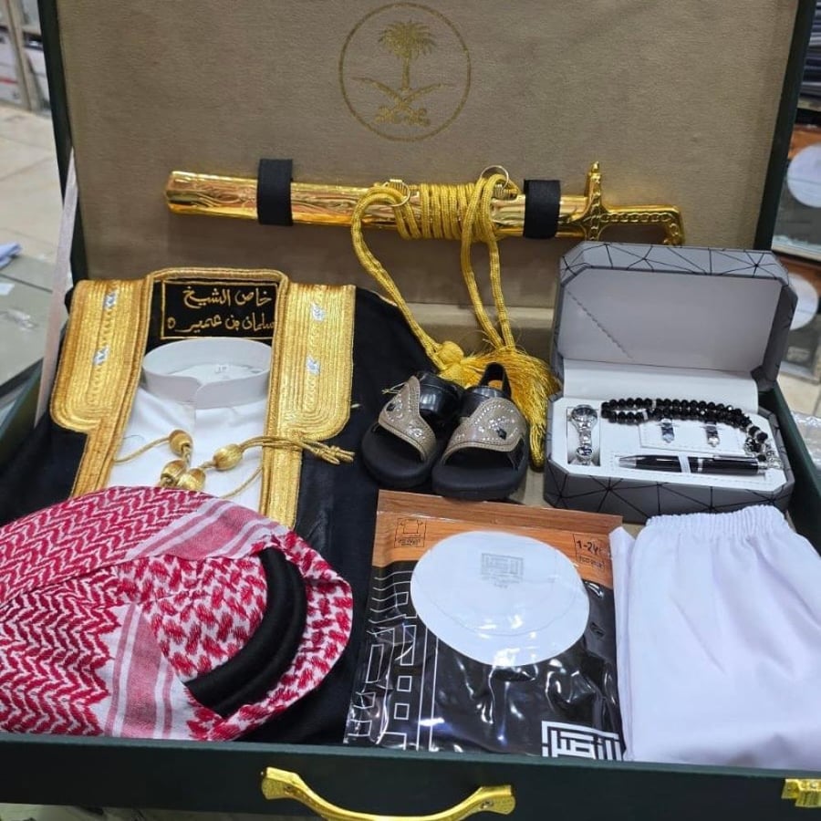 Very luxurious box / Phrases according to your request