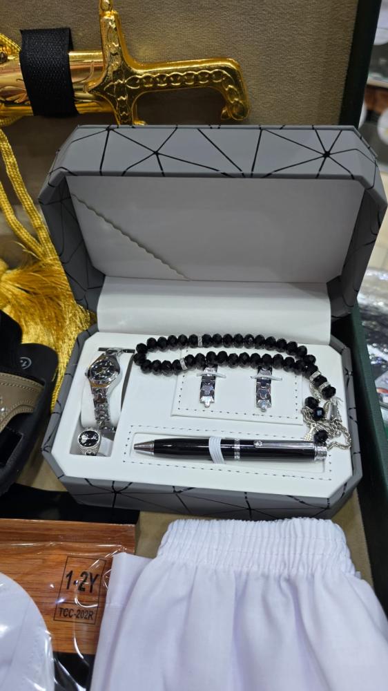 Very luxurious box / Phrases according to your request
