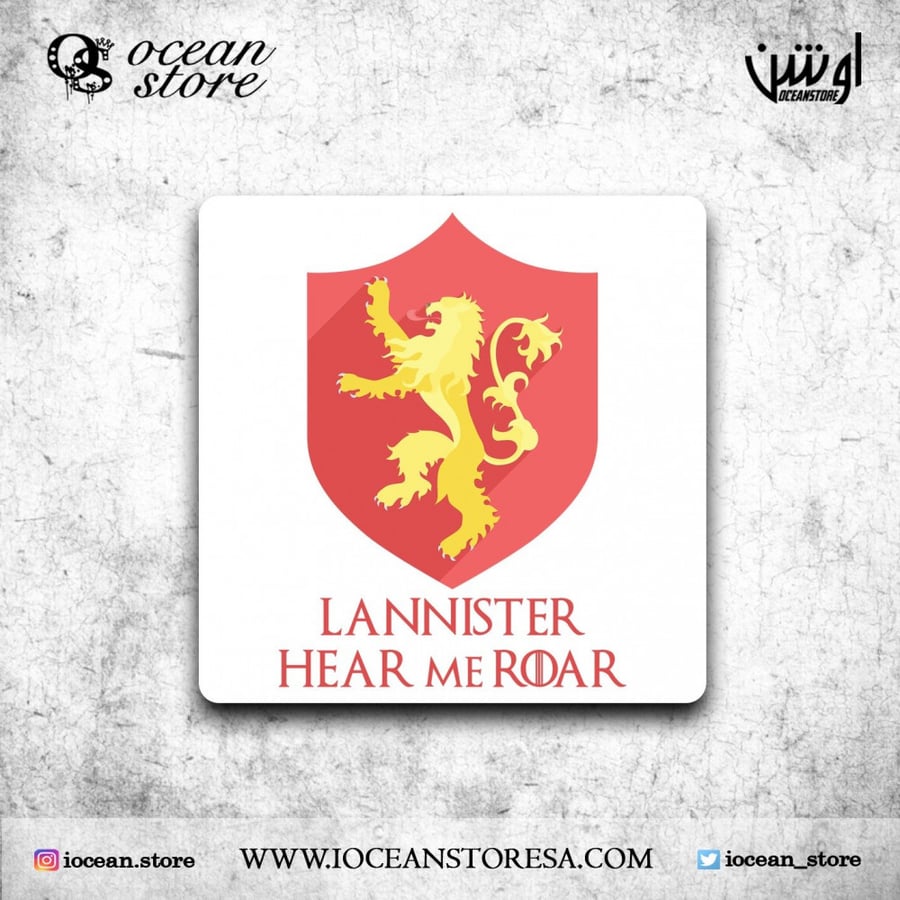 قاعدة للكوب - كوستر - Game OF Thrones - قيم اوف ثرونز - صراع العروش