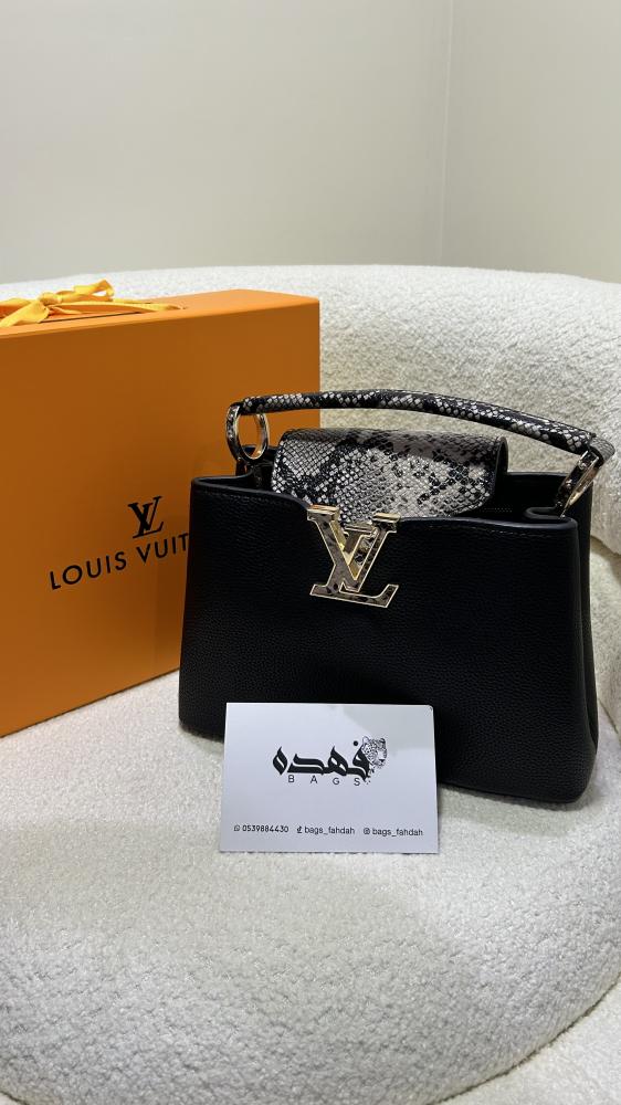 شنطة LV
