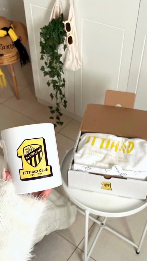بكج الاتحاد( بلوفر كوب )