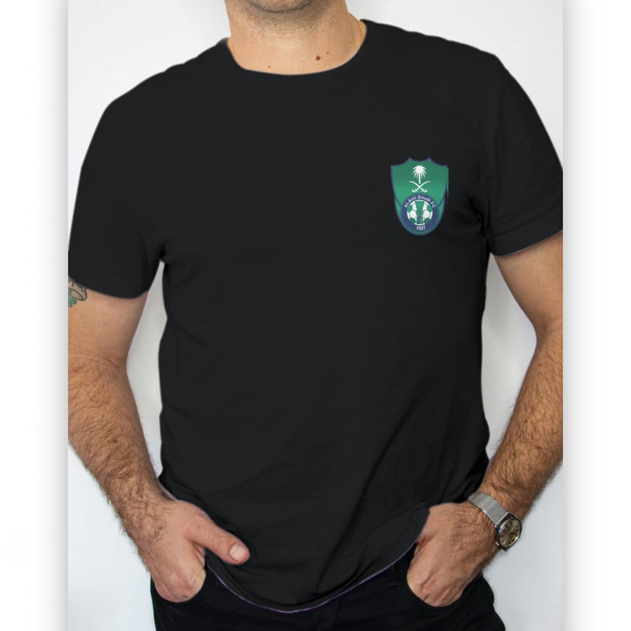تيشرت الاهلي