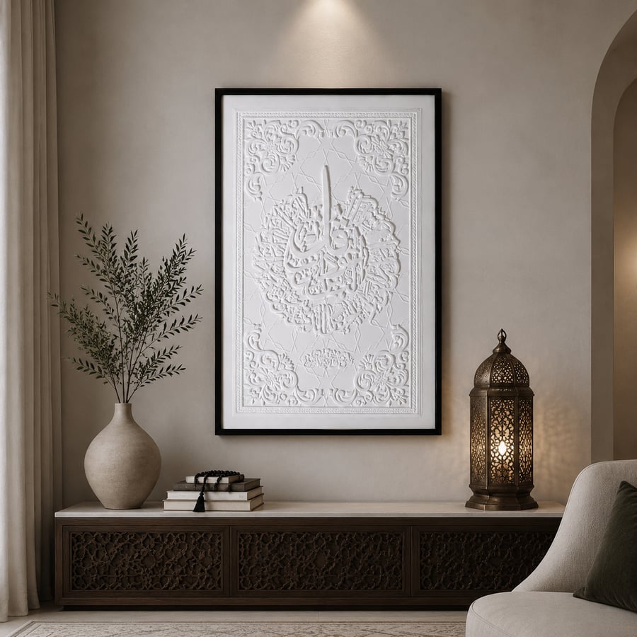 لوحة ديكور للحائط بإطار أسود مقاس 120 × 80 سم