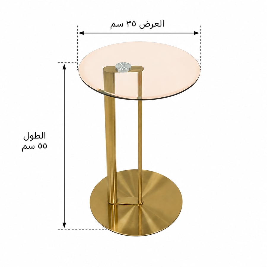 طاولة جانبية زجاجية دائرية باللون الذهبي