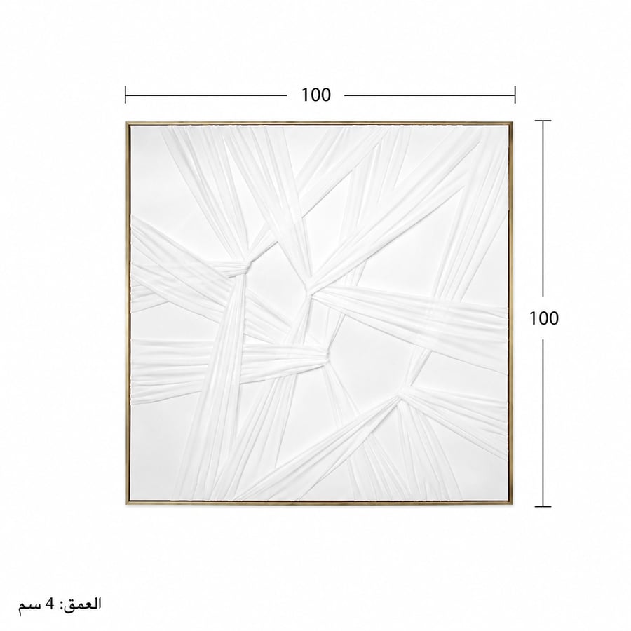 لوحة فنية مربعة بإطار ذهبي مقاس 100 × 100 سم