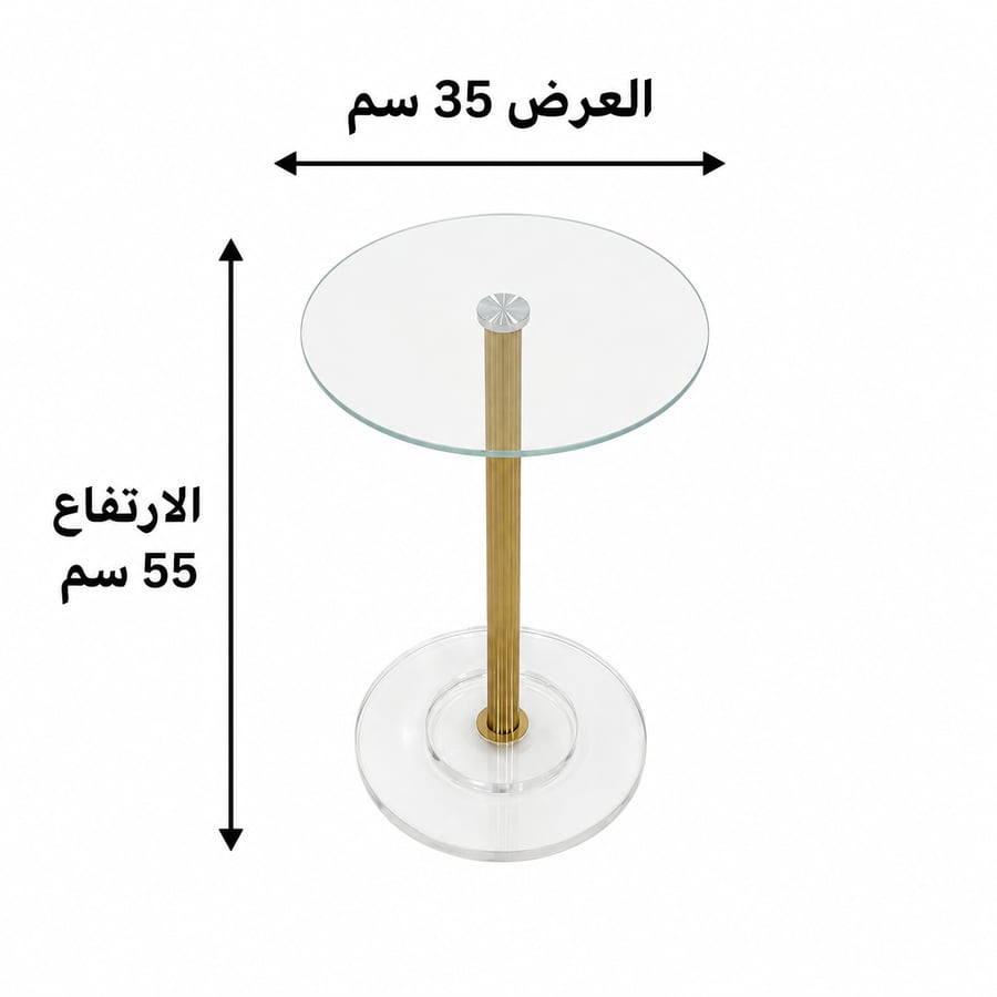 طاولة خدمة مفردة ذهبية
