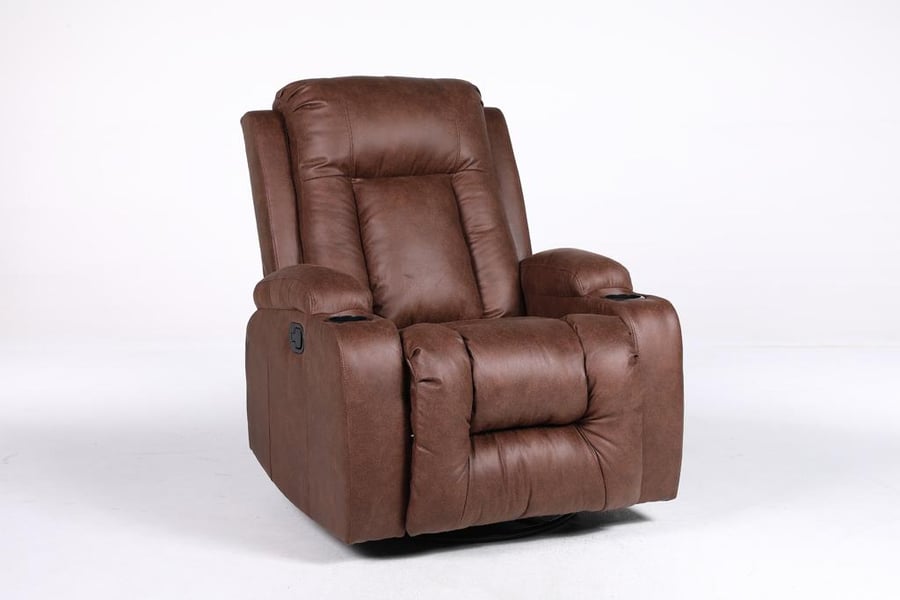 ذا لاونجر The Lounger قماش فايبر (شاموا) بني - كرسي استرخاء دوار هزاز مع حامل أكواب