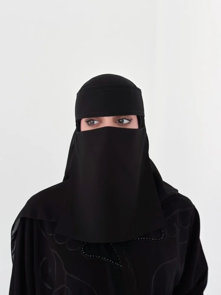 نقاب وسط مطاط مايل - 1003