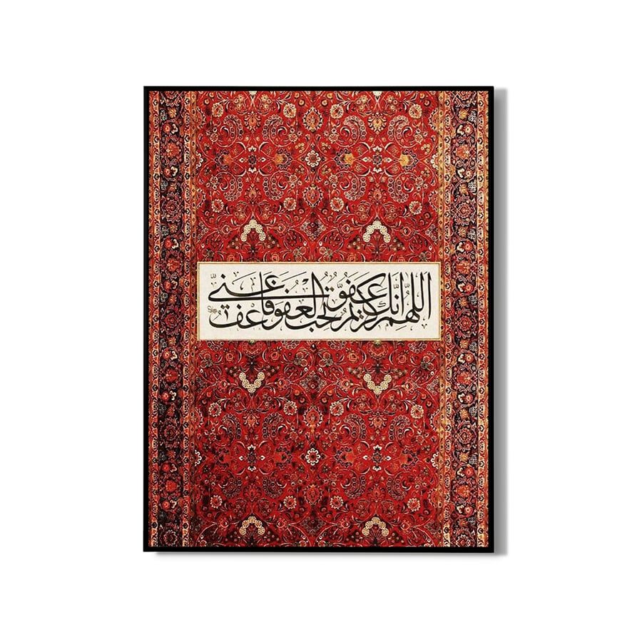 لوحة فنية كانفس للسجاد (طباعة)