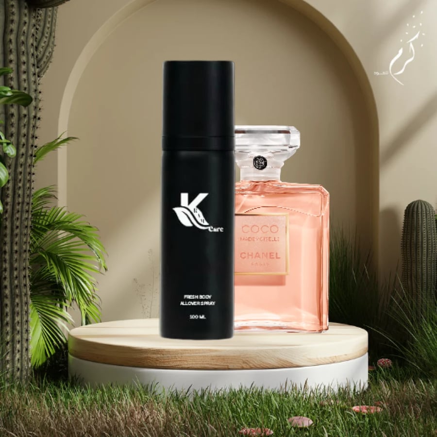 معطر الجسم و الشعر - كوكو مدموزيل