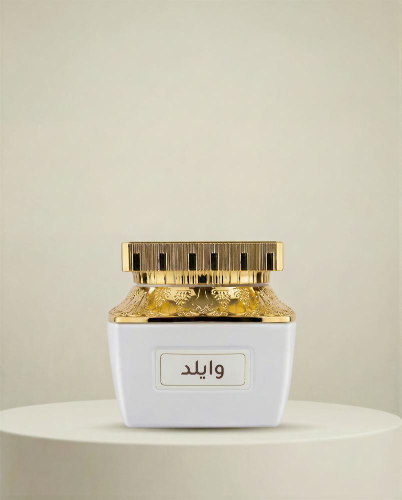 وايلد