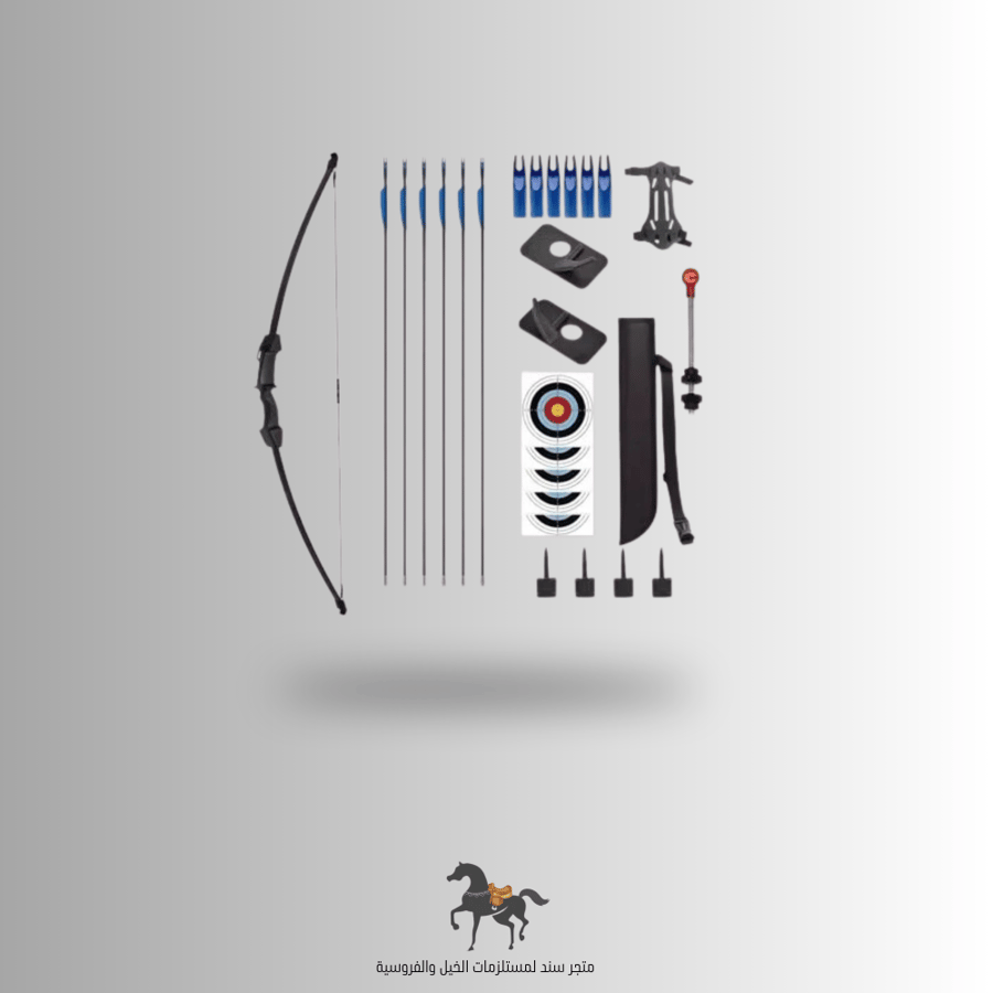 طقم قوس وسهام متكامل Recurve Bow