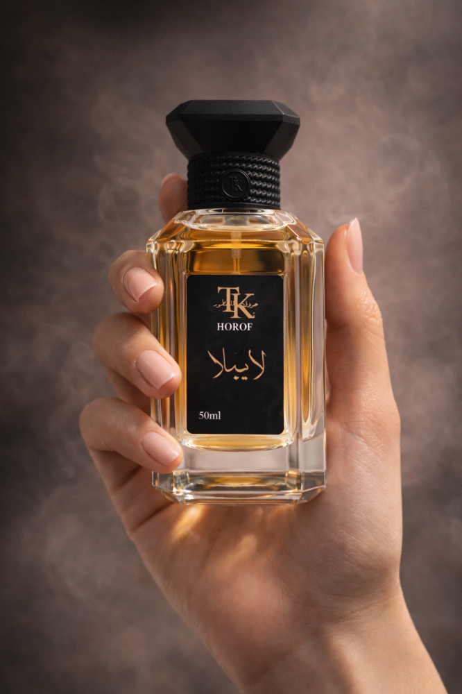 لابيلا جان : حروف