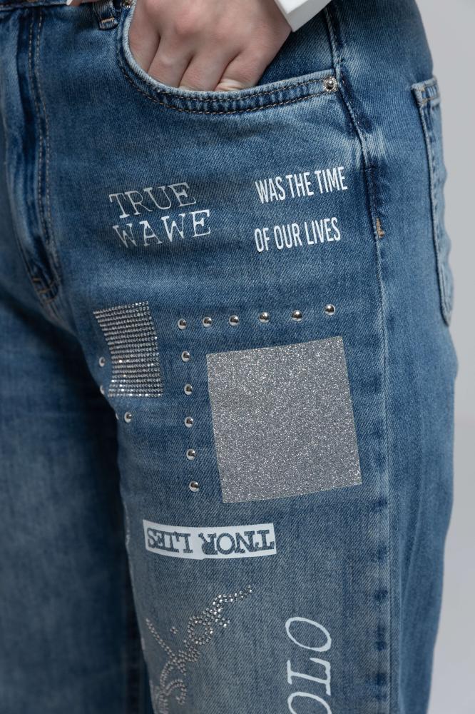 H jeans