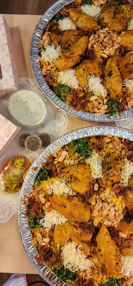 رز برياني دجاج