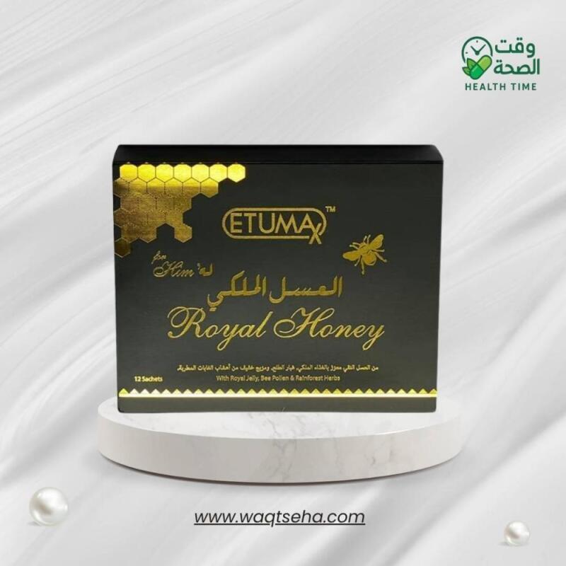 العسل الملكي إتومكس الطبيعي لتعزيز مستويات الطاقة والنشاط للرجال