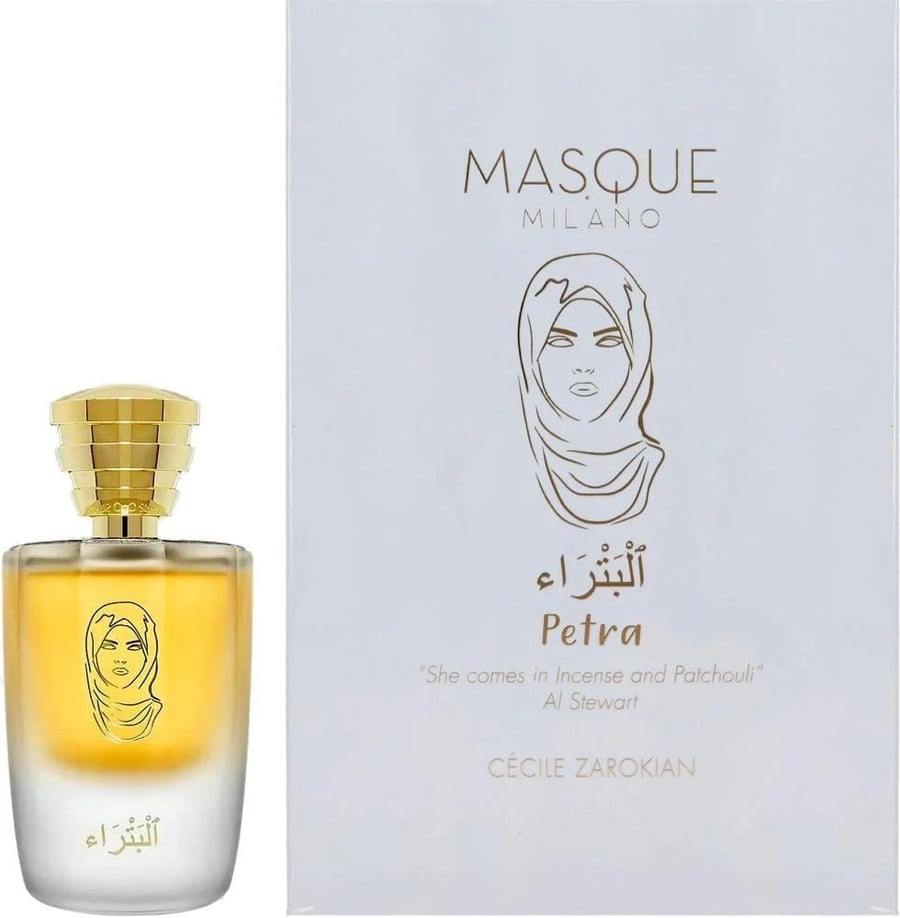 عطر البتراء من ماسك ميلانو او دو بارفيوم 100مل