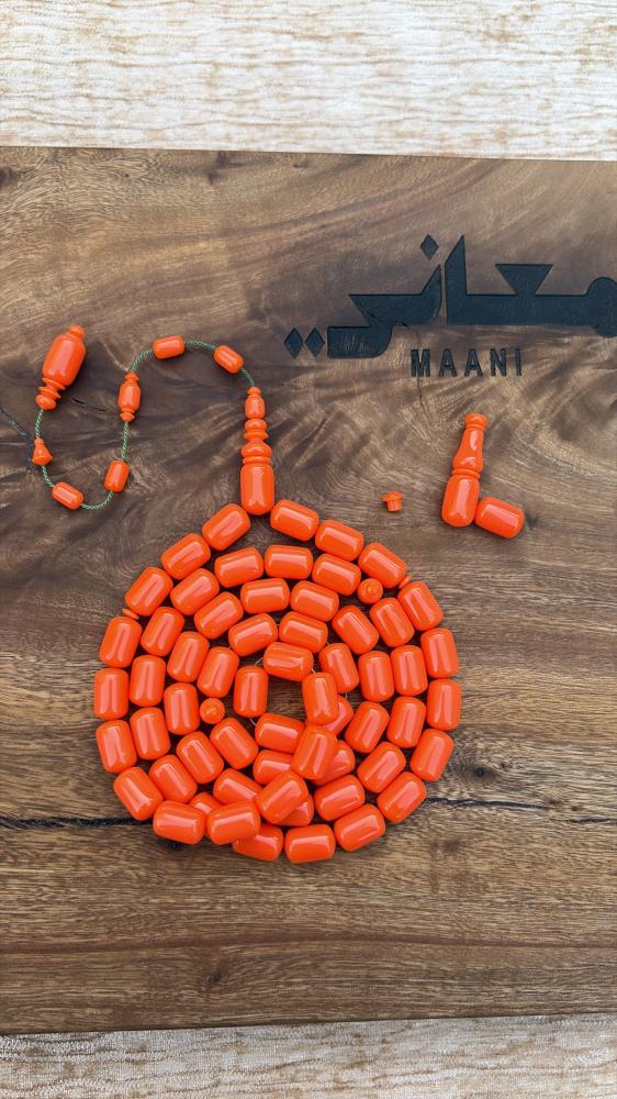 مسباح بكلايت من بايب صب قديم