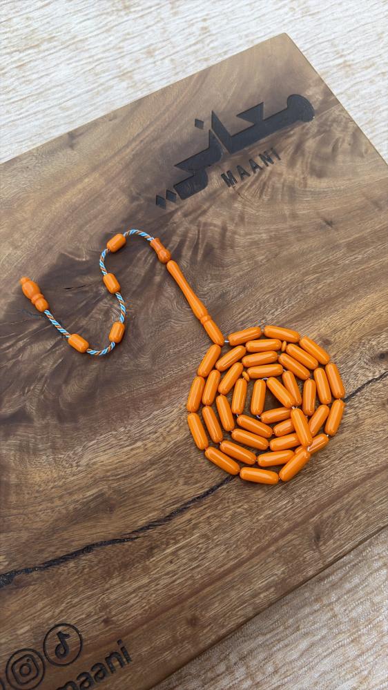 مسباح تمليكة ناعم