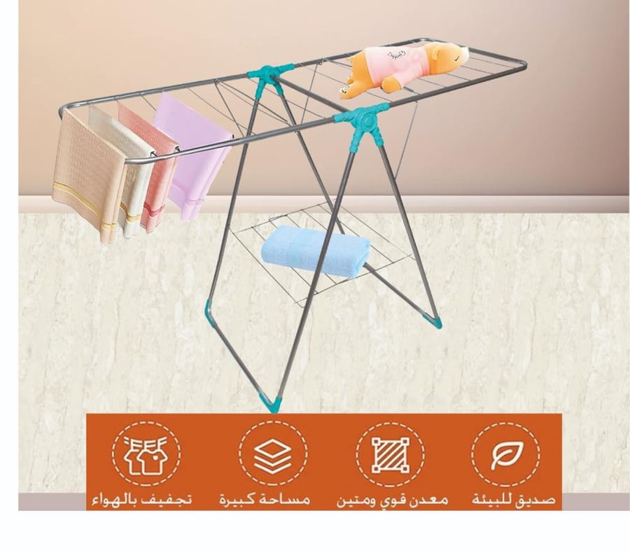 لينكس رف تجفيف ملابس قابل للطي، اسود 60×100 سم | LY0530، سبيكة صلب