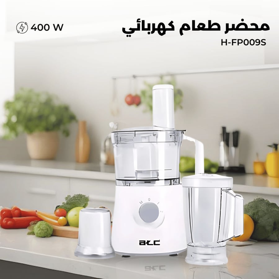 محضر الطعام ATC متعدد الوظائف (400 واط)